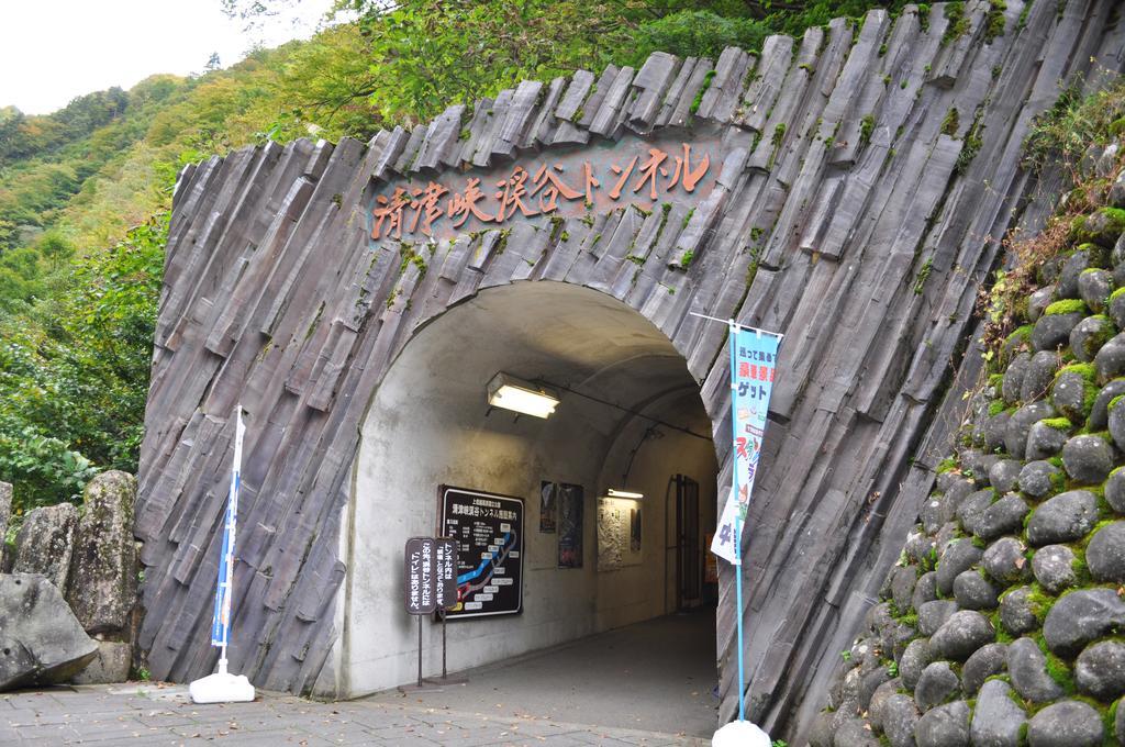 Kiyotsukan Tokamachi Exterior photo