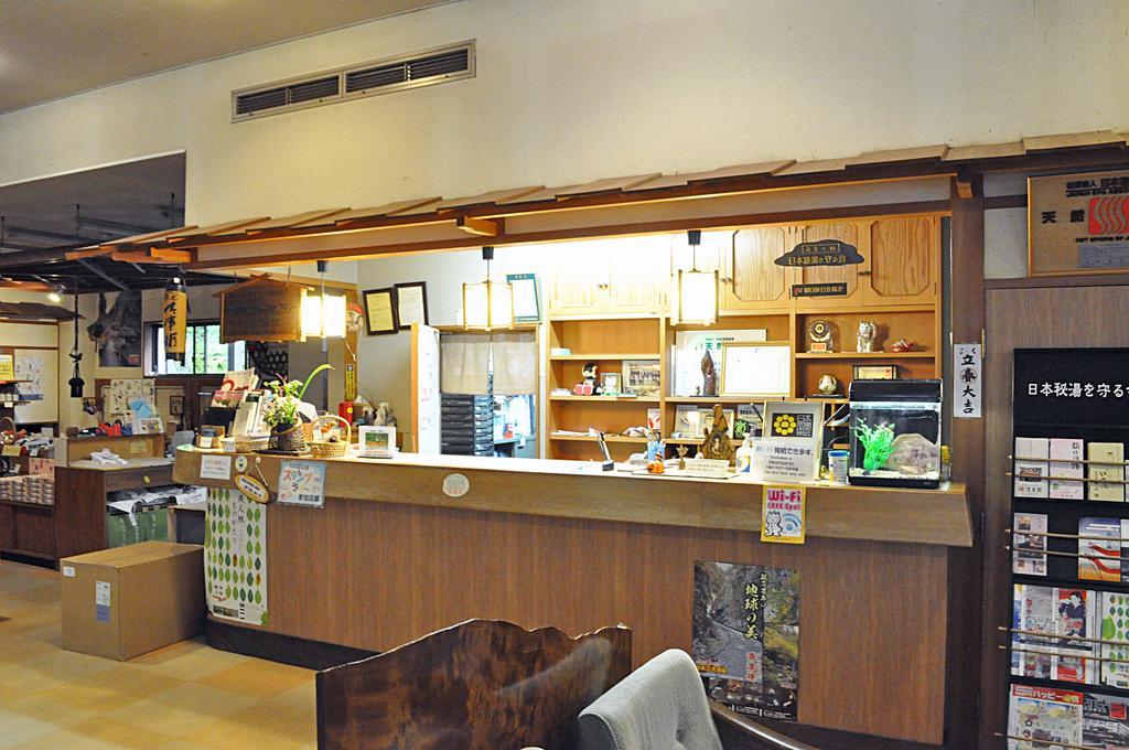 Kiyotsukan Tokamachi Exterior photo